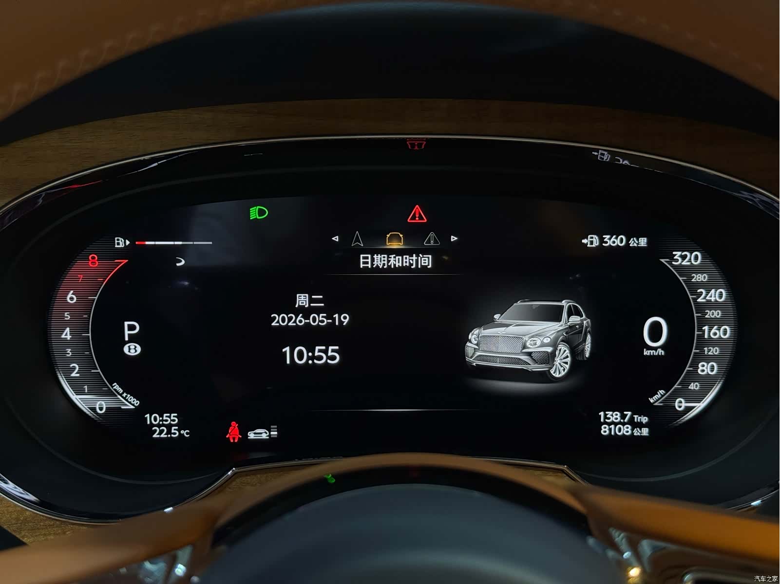 Bentley Bentayga, 2025 7