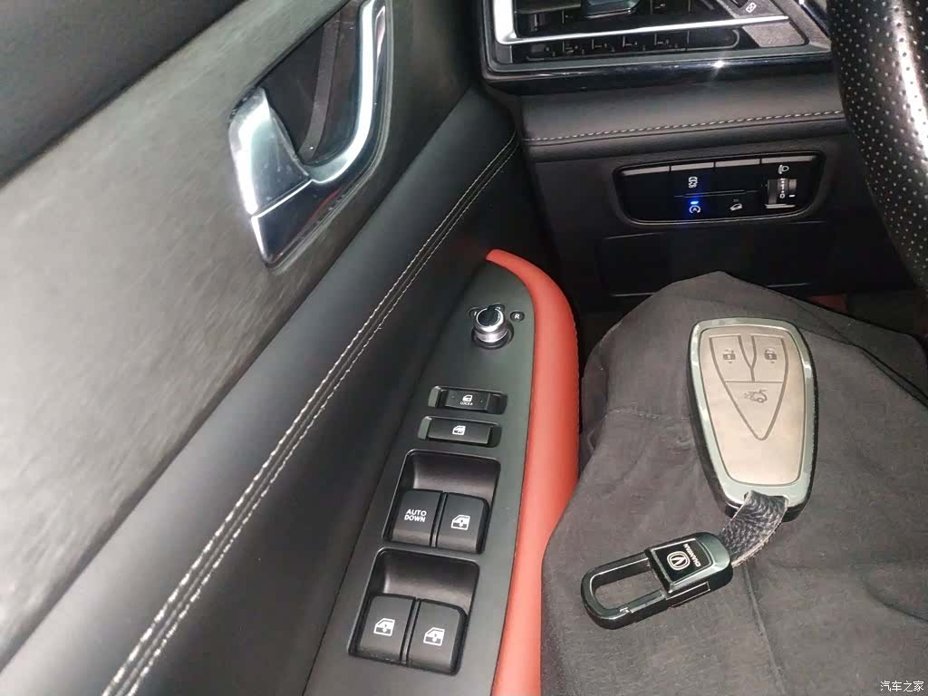 Changan CS75, 2022 9