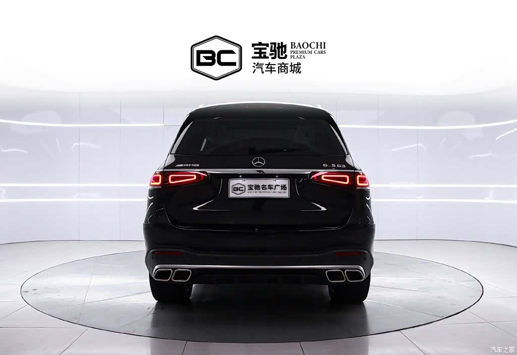 Mercedes-Benz GLS, 2023 4