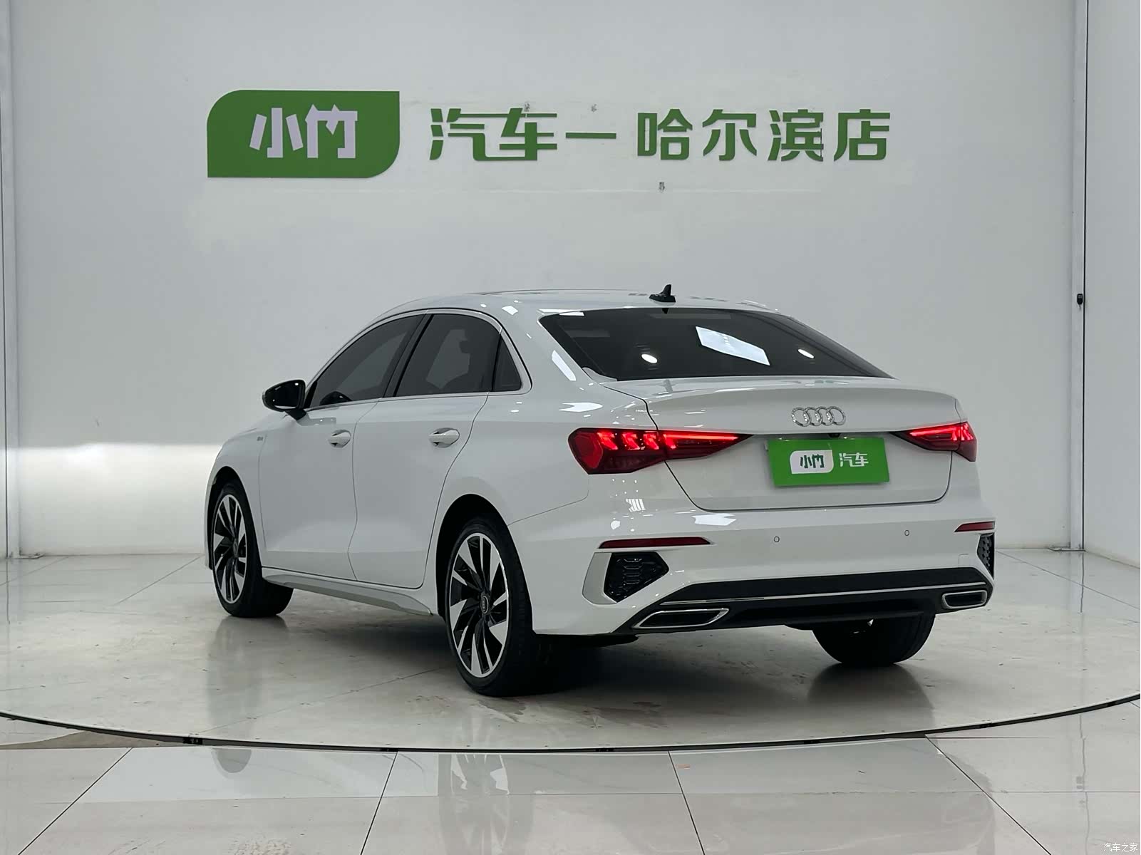 Audi A3, 2023 4