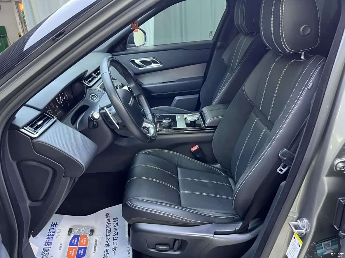 Land Rover Range Rover, 2019 11