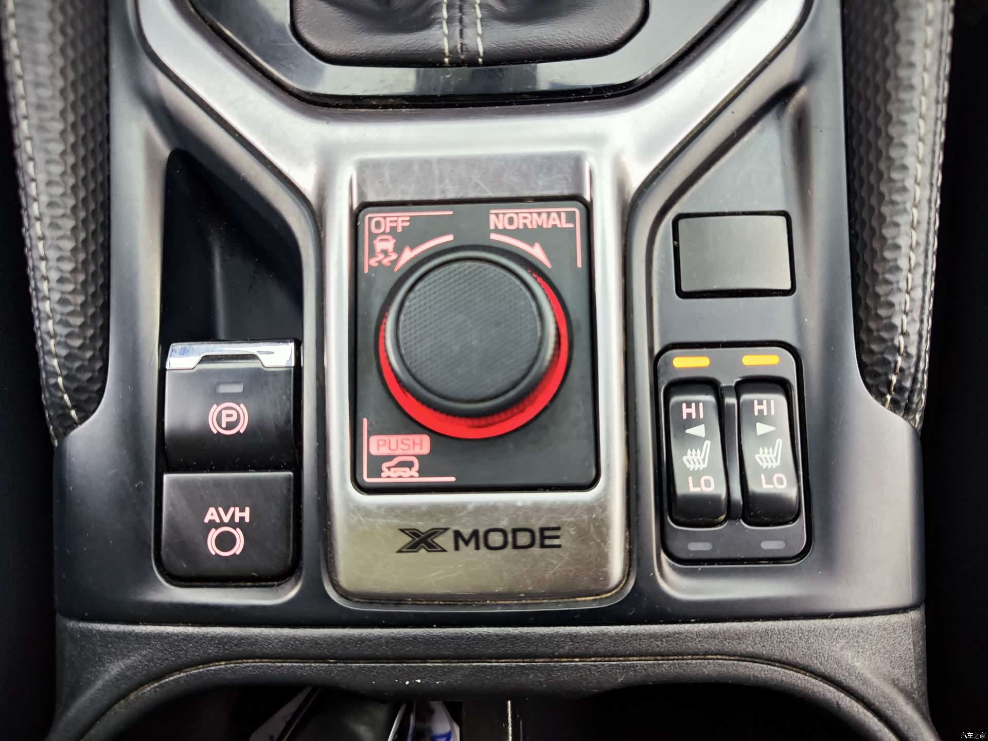 Subaru Forester, 2022 15