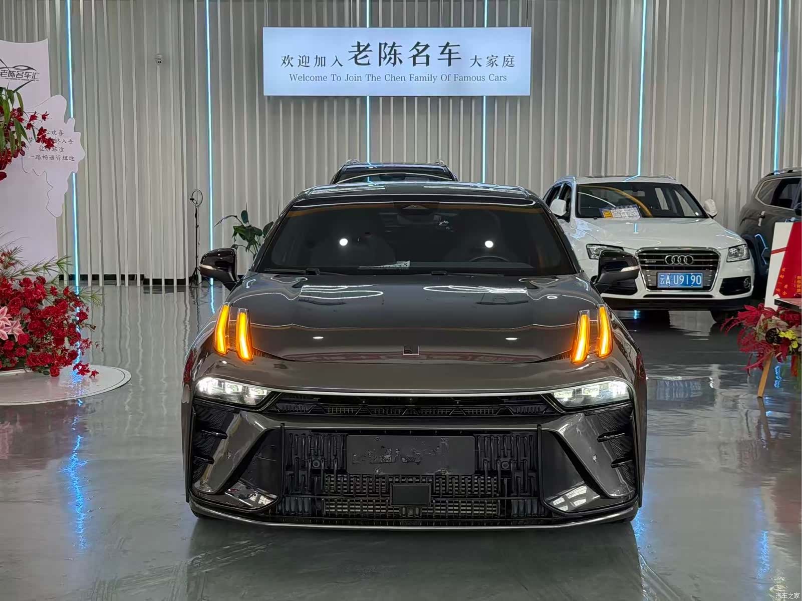 Lynk & Co 02, 2023 2