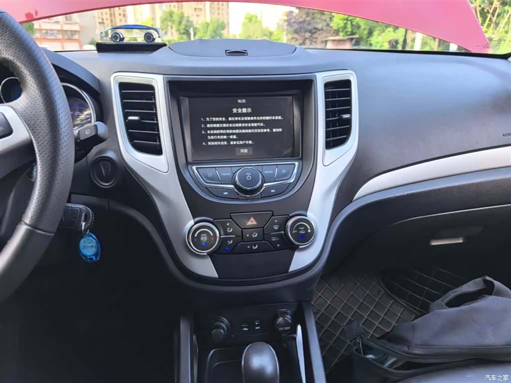 Changan CS35, 2016 13