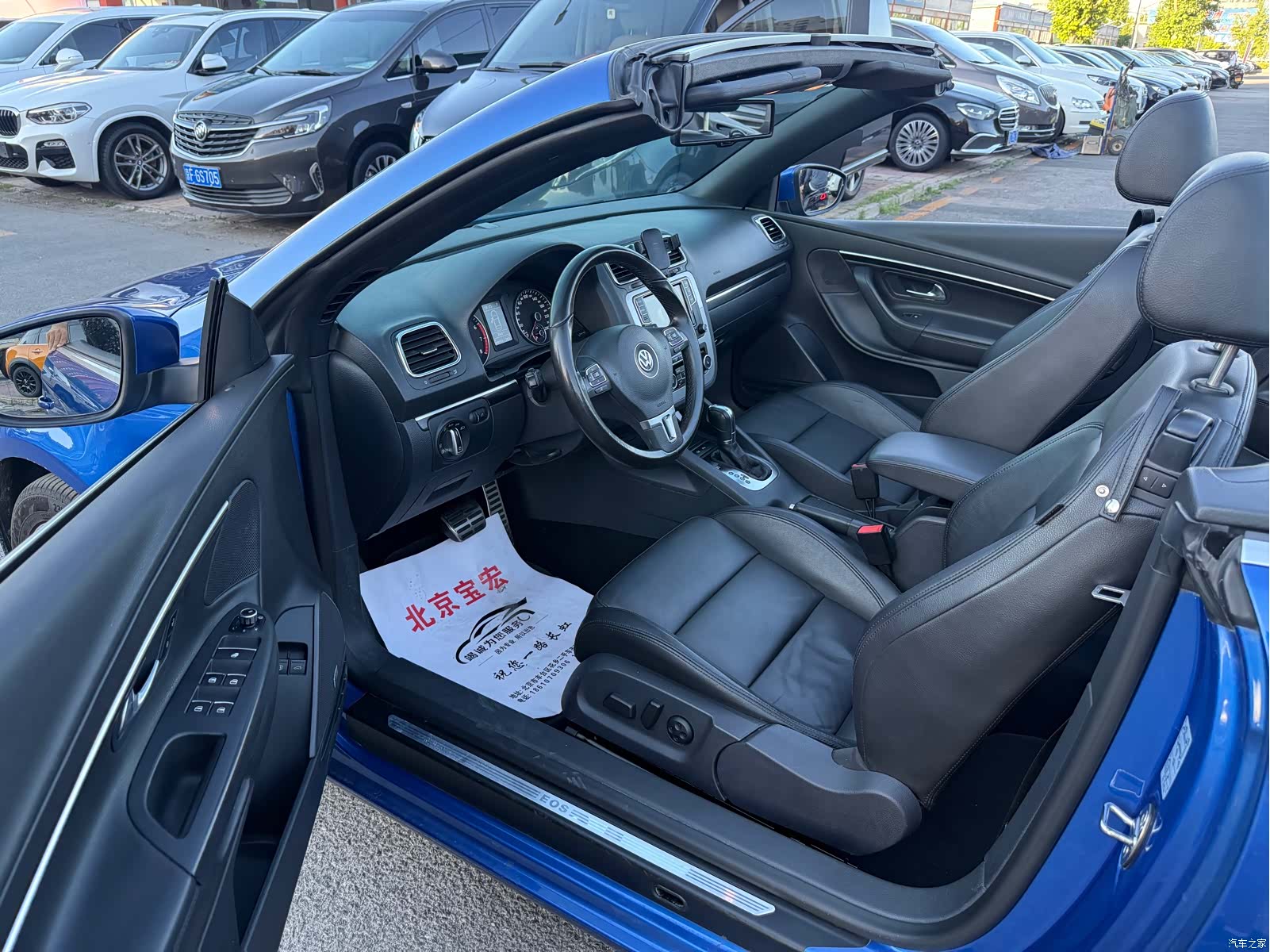 Volkswagen Eos, 2014 все фото