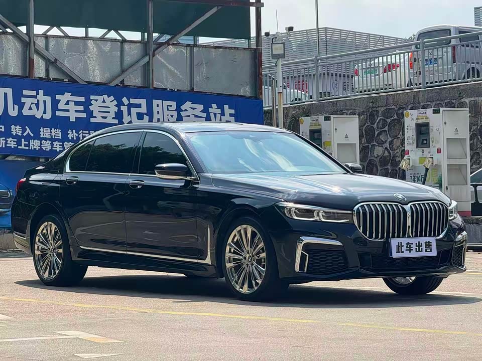 BMW 7 series