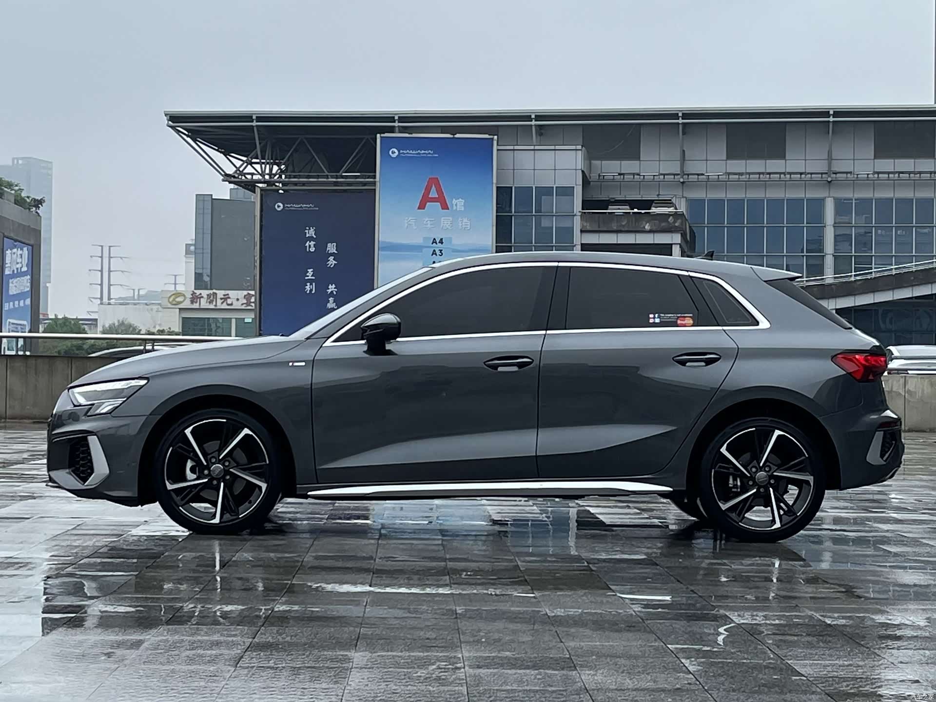 Audi A3, 2021 3