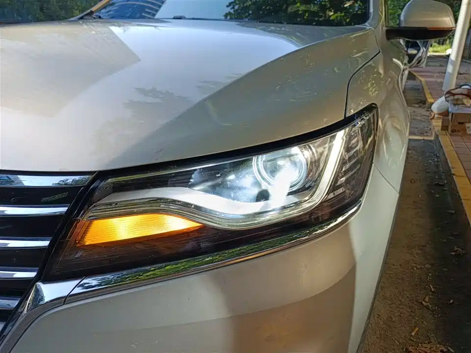 Roewe RX5 New energy