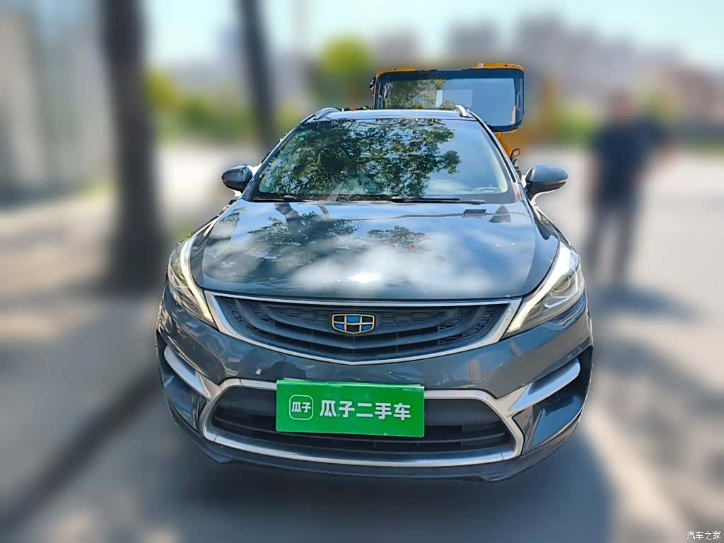 Geely Emgrand, 2017 3