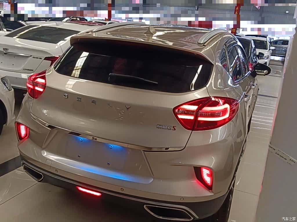 Geely Emgrand, 2019 7