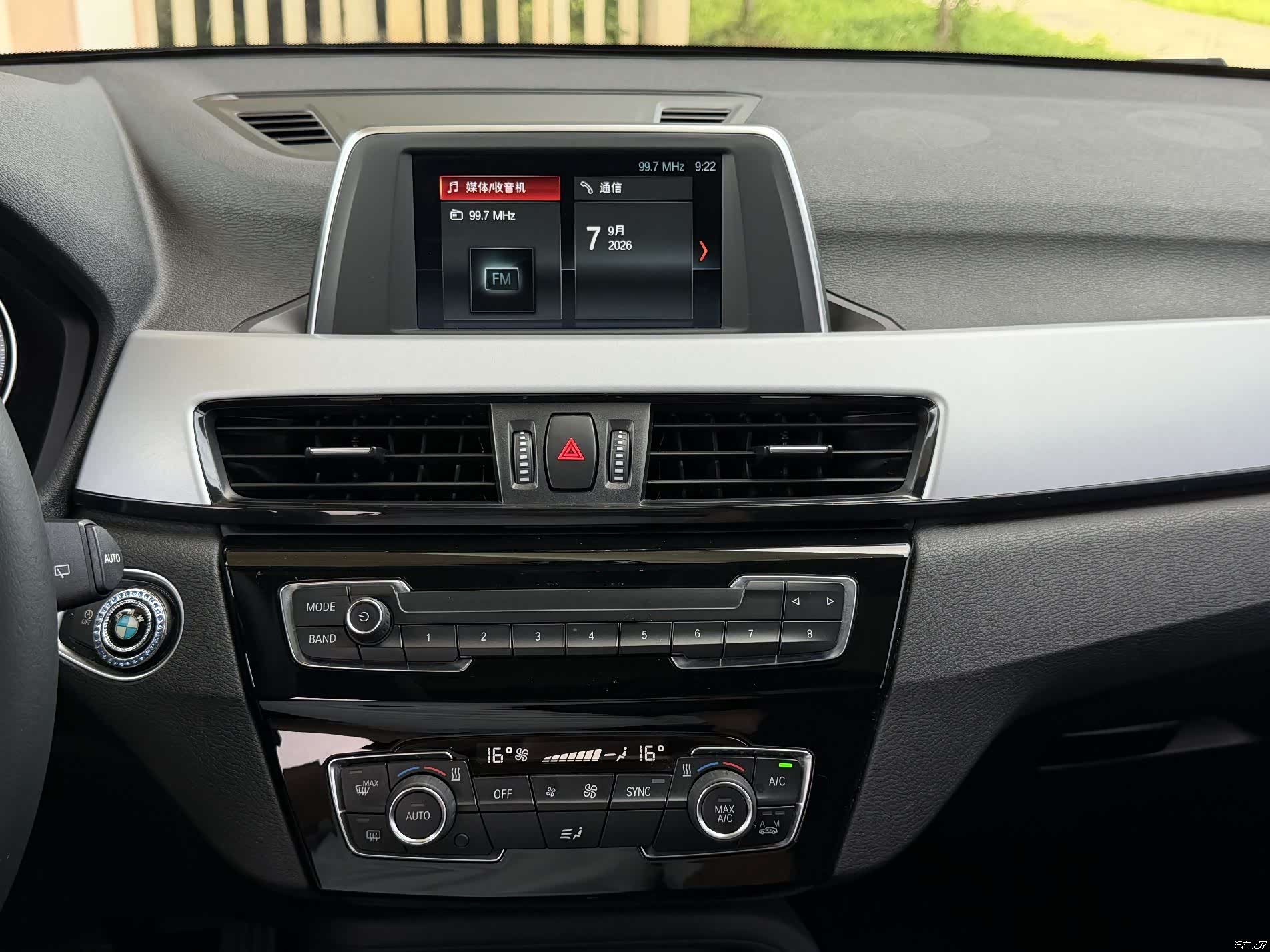 BMW X1, 2019 7