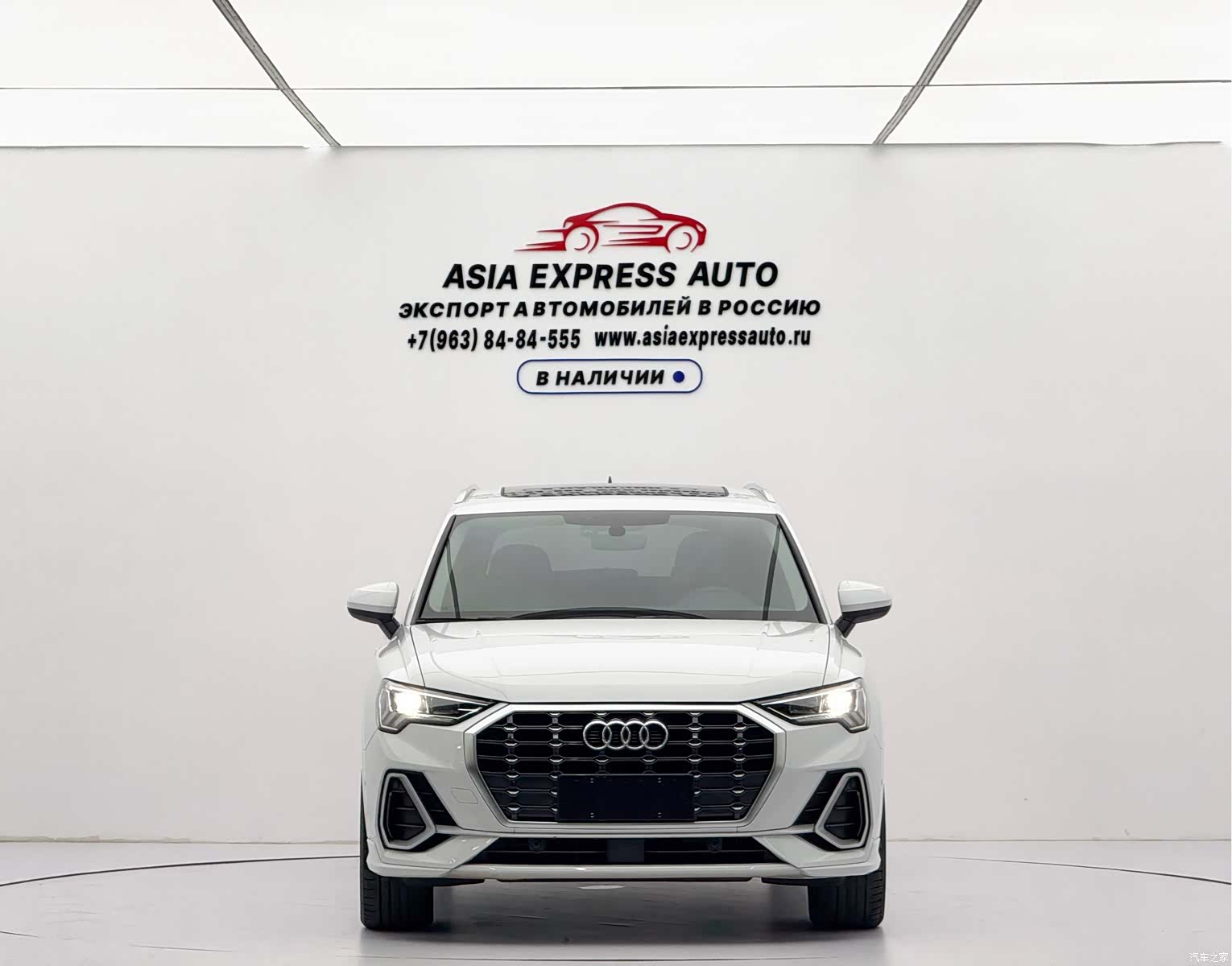 Audi Q3, 2022 2