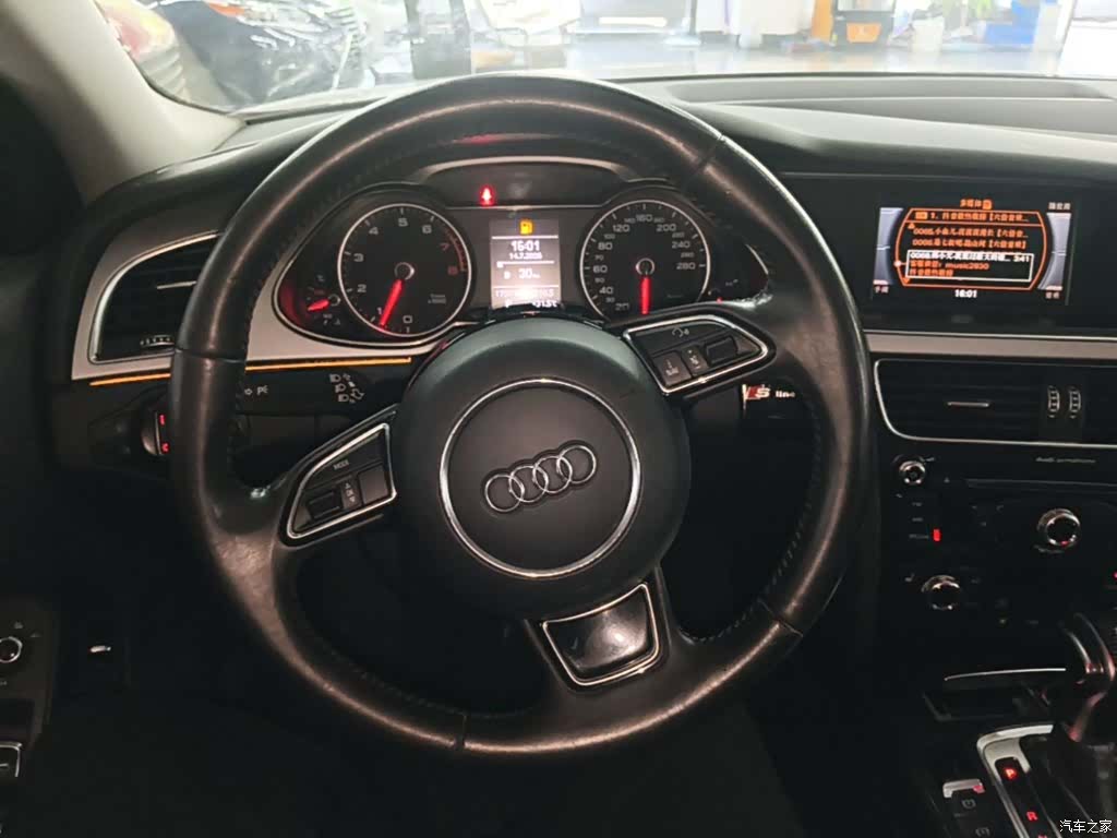 Audi A4L, 2015 11