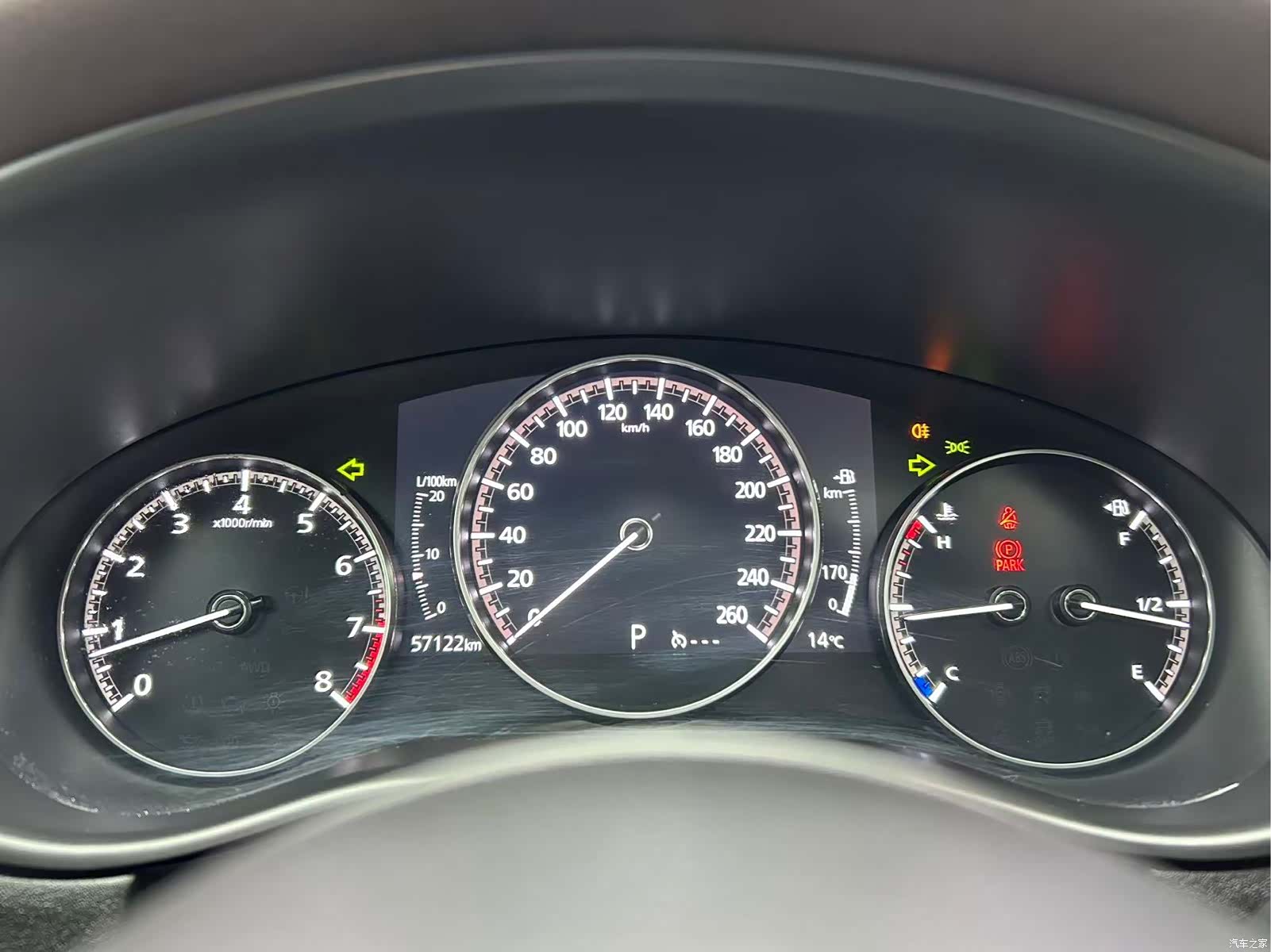 Mazda CX-30, 2021 23