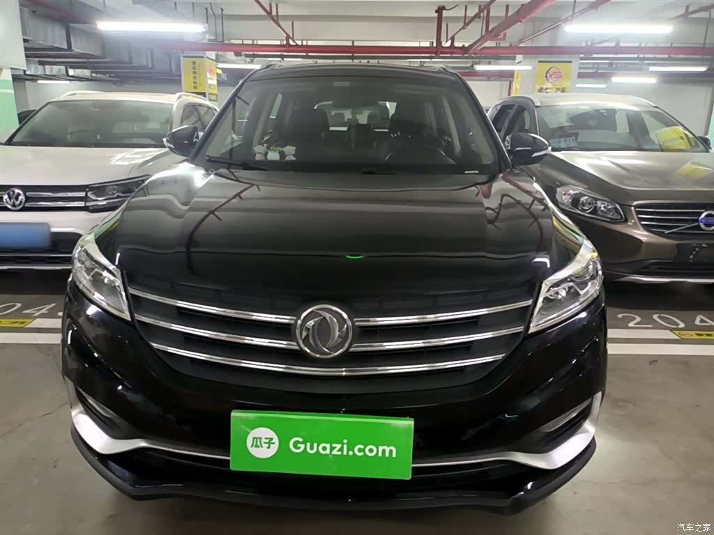 DongFeng 580, 2020 3