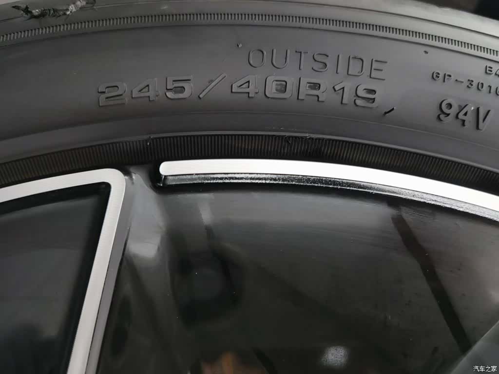 Volkswagen Magotan, 2024 24