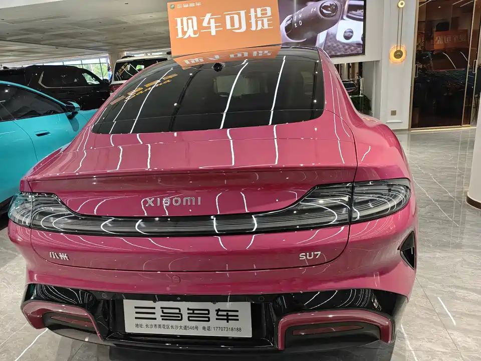 Xiaomi Xiaomi SU7