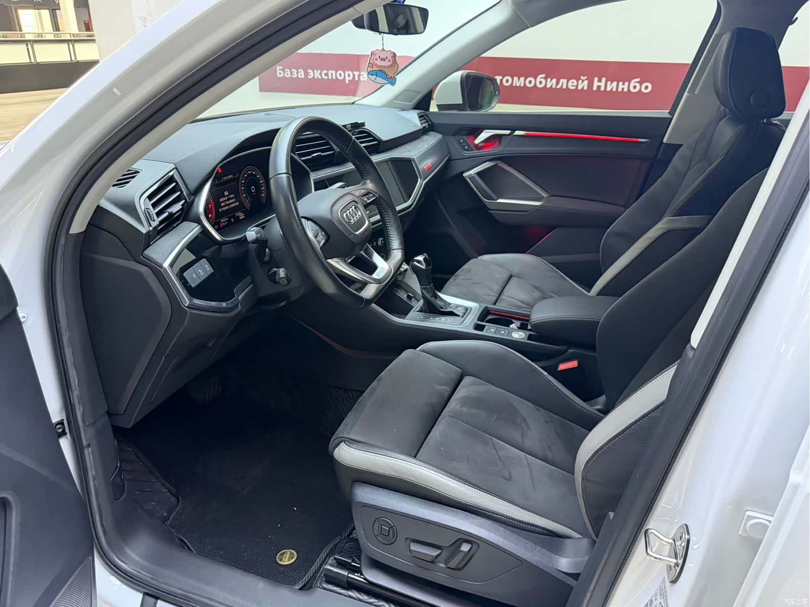 Audi Q3, 2022 13