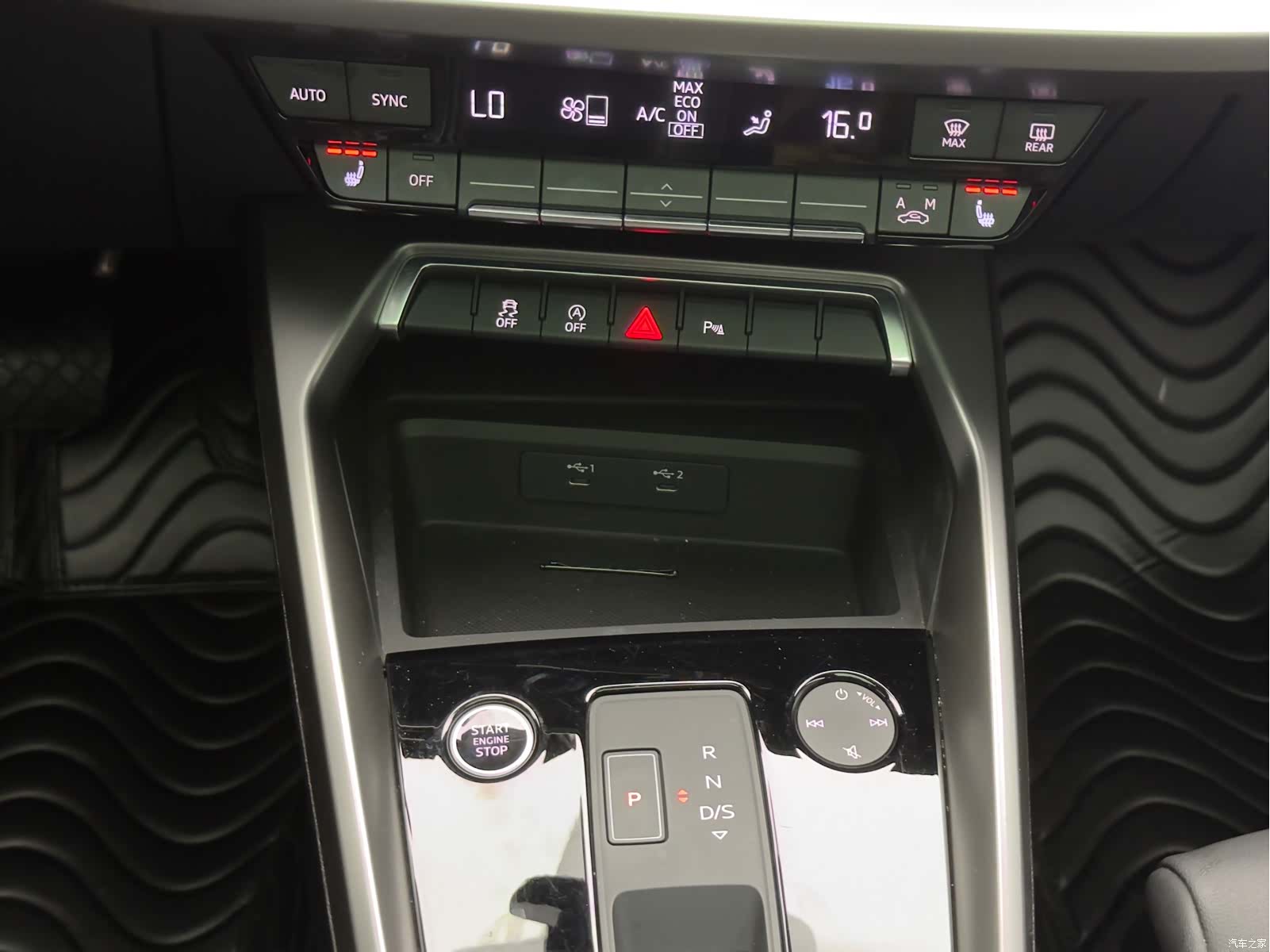Audi A3, 2023 21