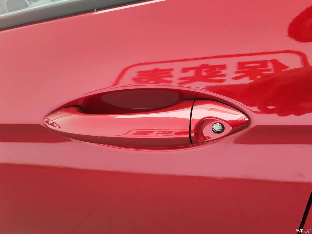 Buick Verano, 2018 18