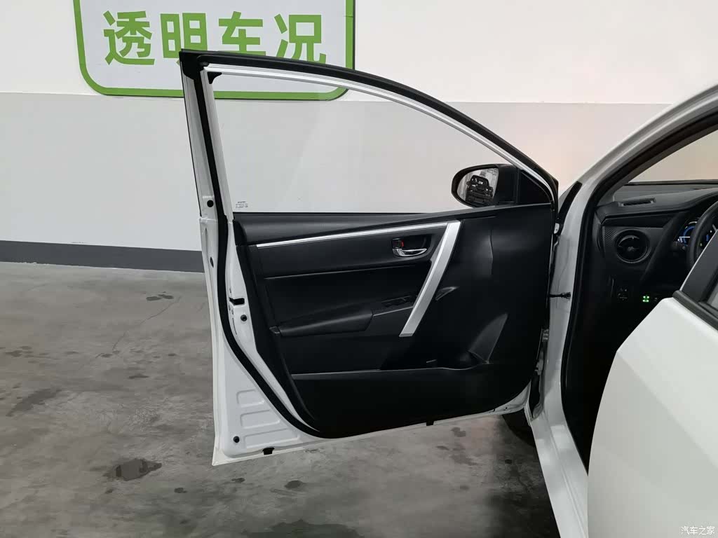 Toyota Levin, 2017 8