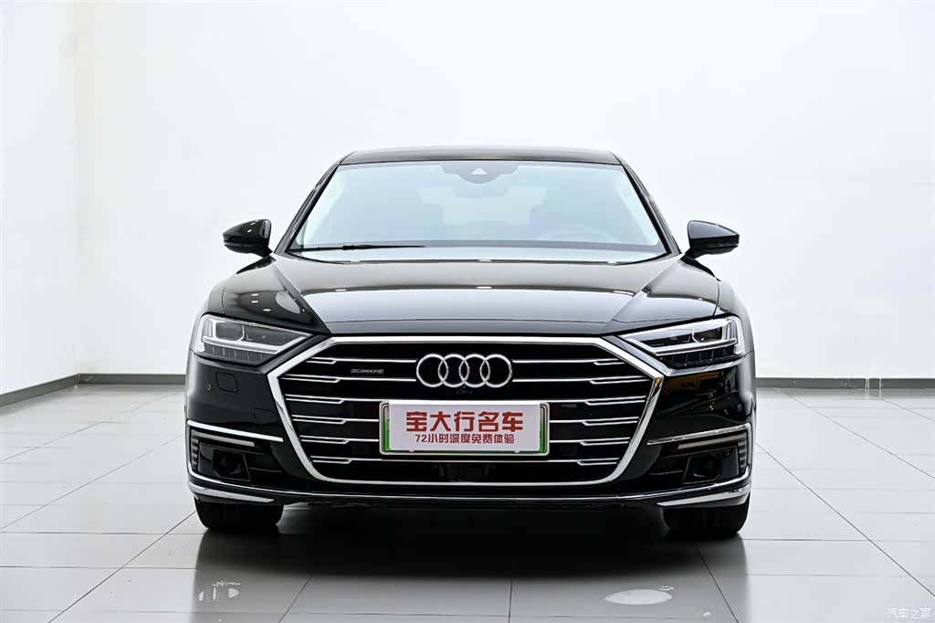 Audi A8L, 2022 3