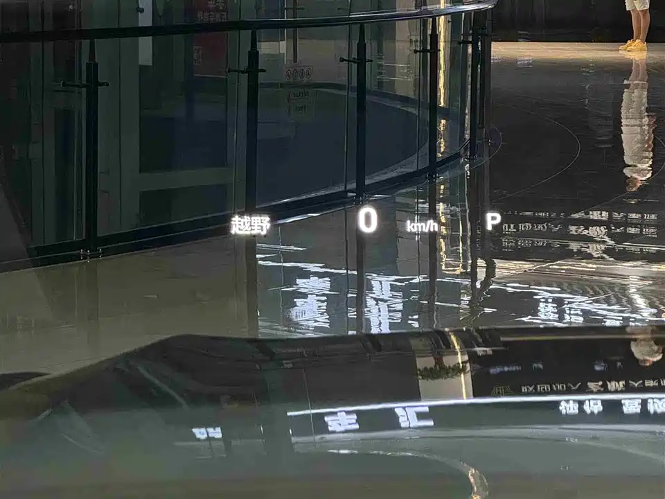 Trumpchi Trumpchi GS8