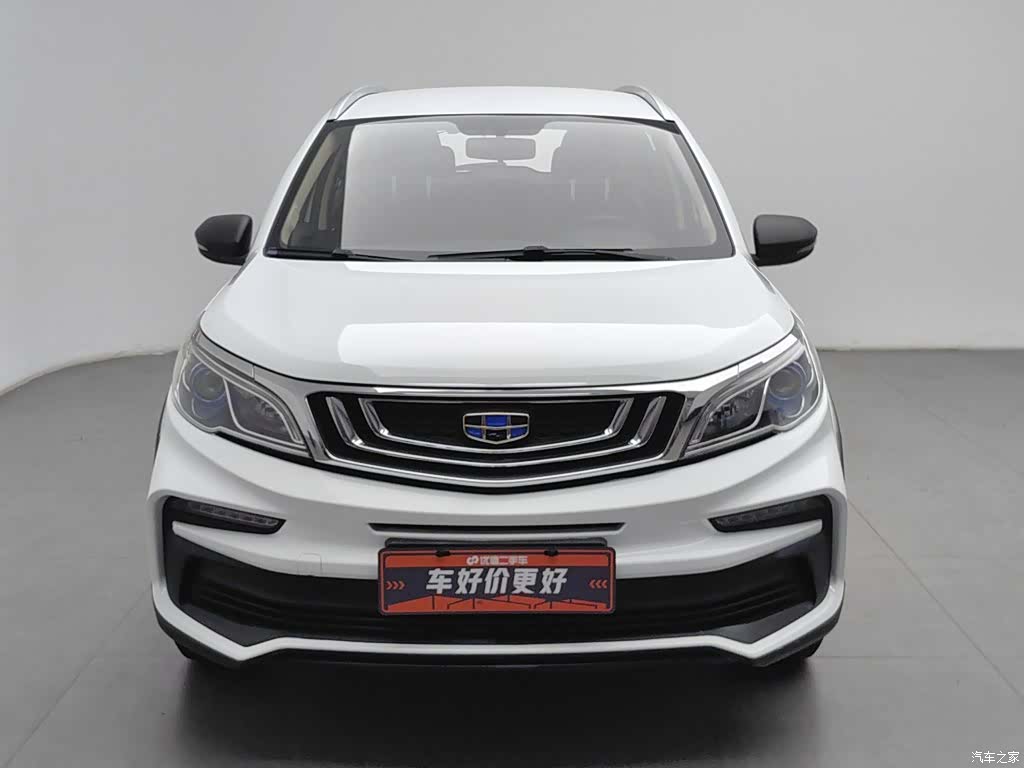 Geely X3, 2021 3