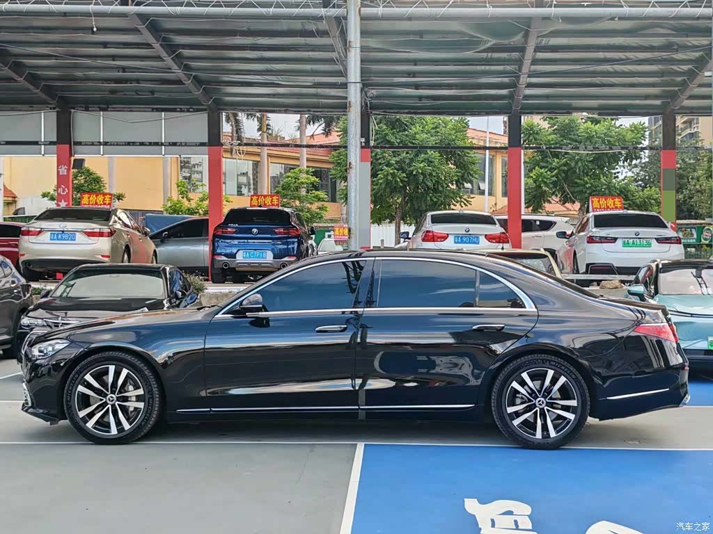 Mercedes-Benz S-Class, 2021 9