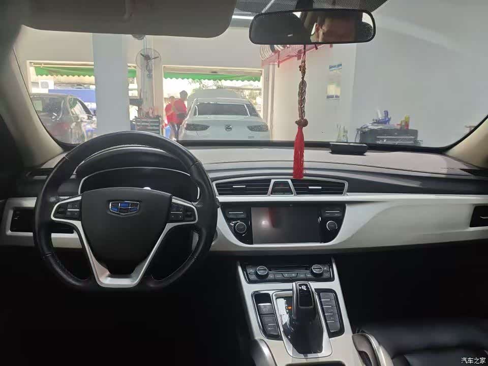 Geely Boyue, 2020 3