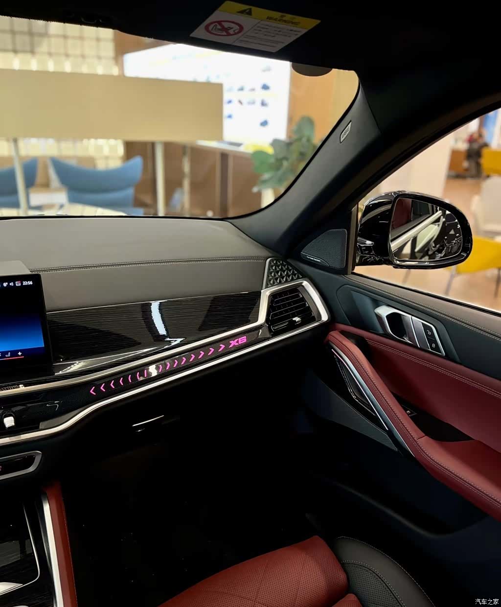 BMW X6, 2023 14
