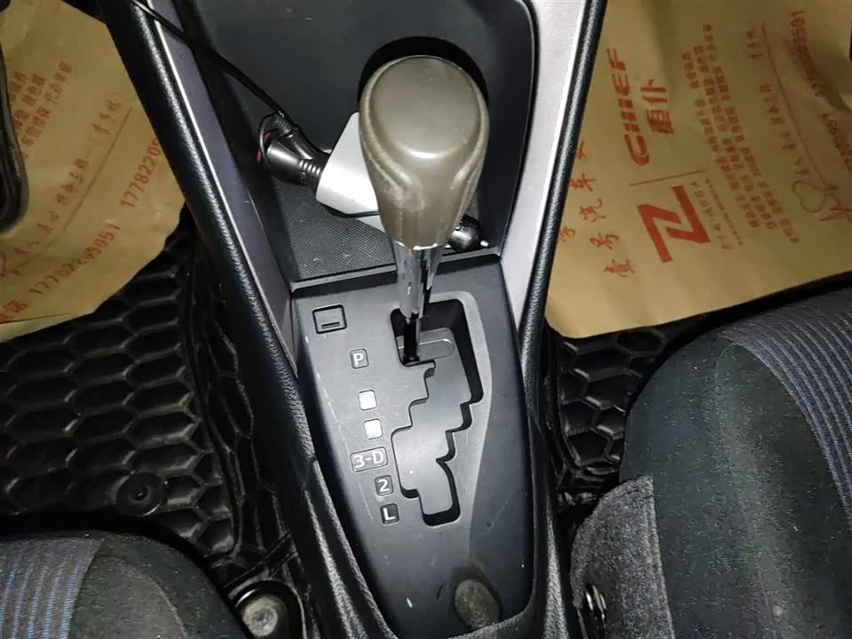 Toyota YARiS L Zhixuan