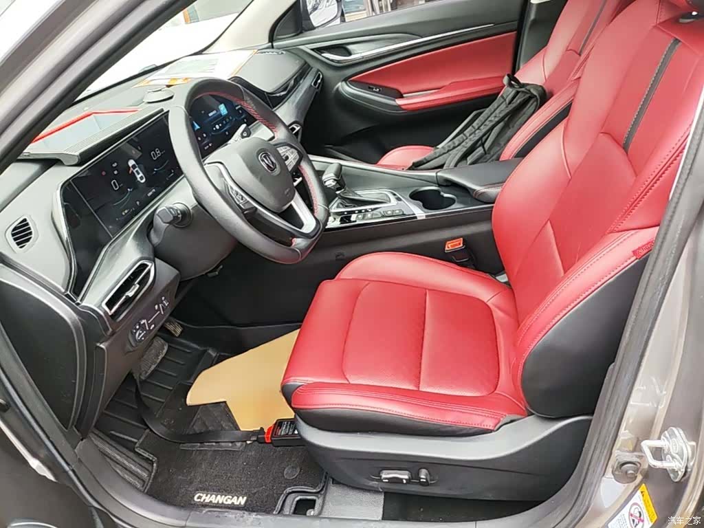 Changan Eado, 2020 15