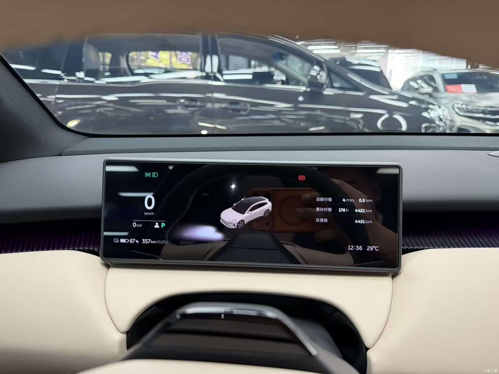 NIO ET5, 2024 15