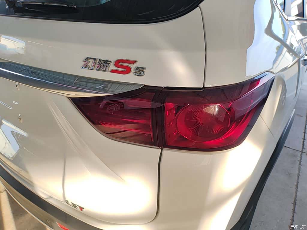 BAIC S5, 2017 8