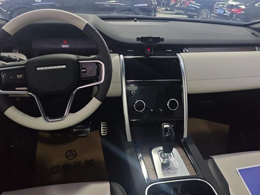 Land Rover Discover sports