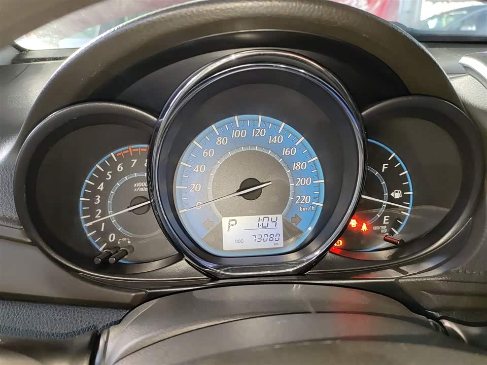 Toyota YARiS L Zhixuan