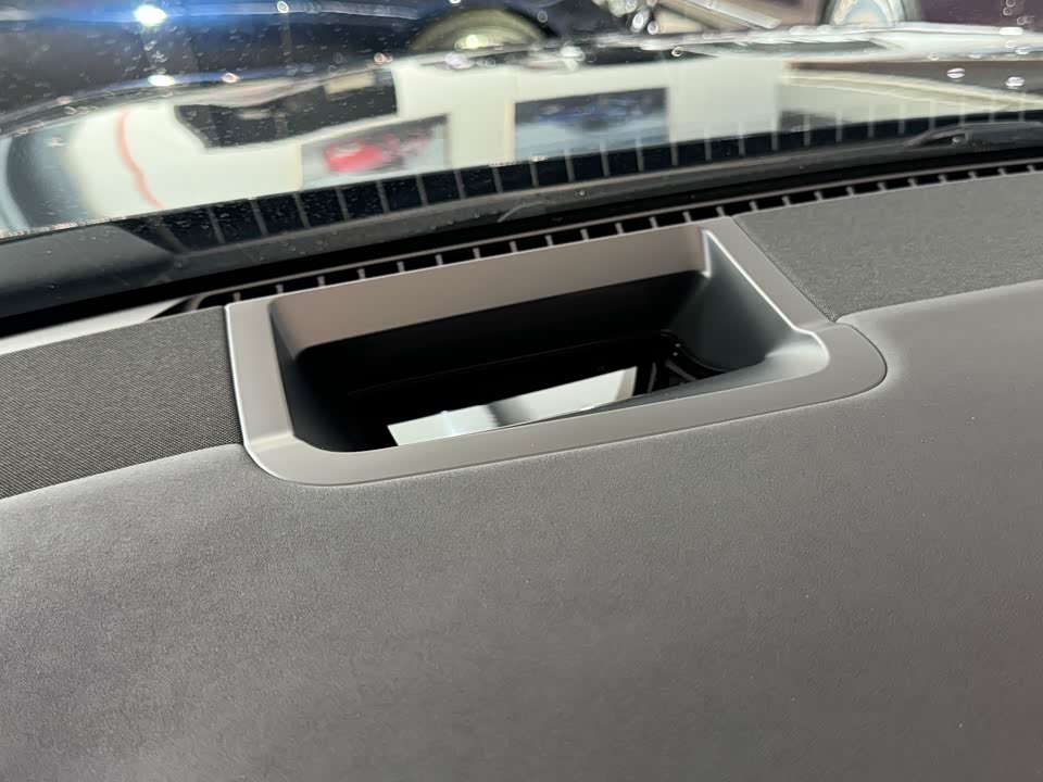 AITO Ask the world M7