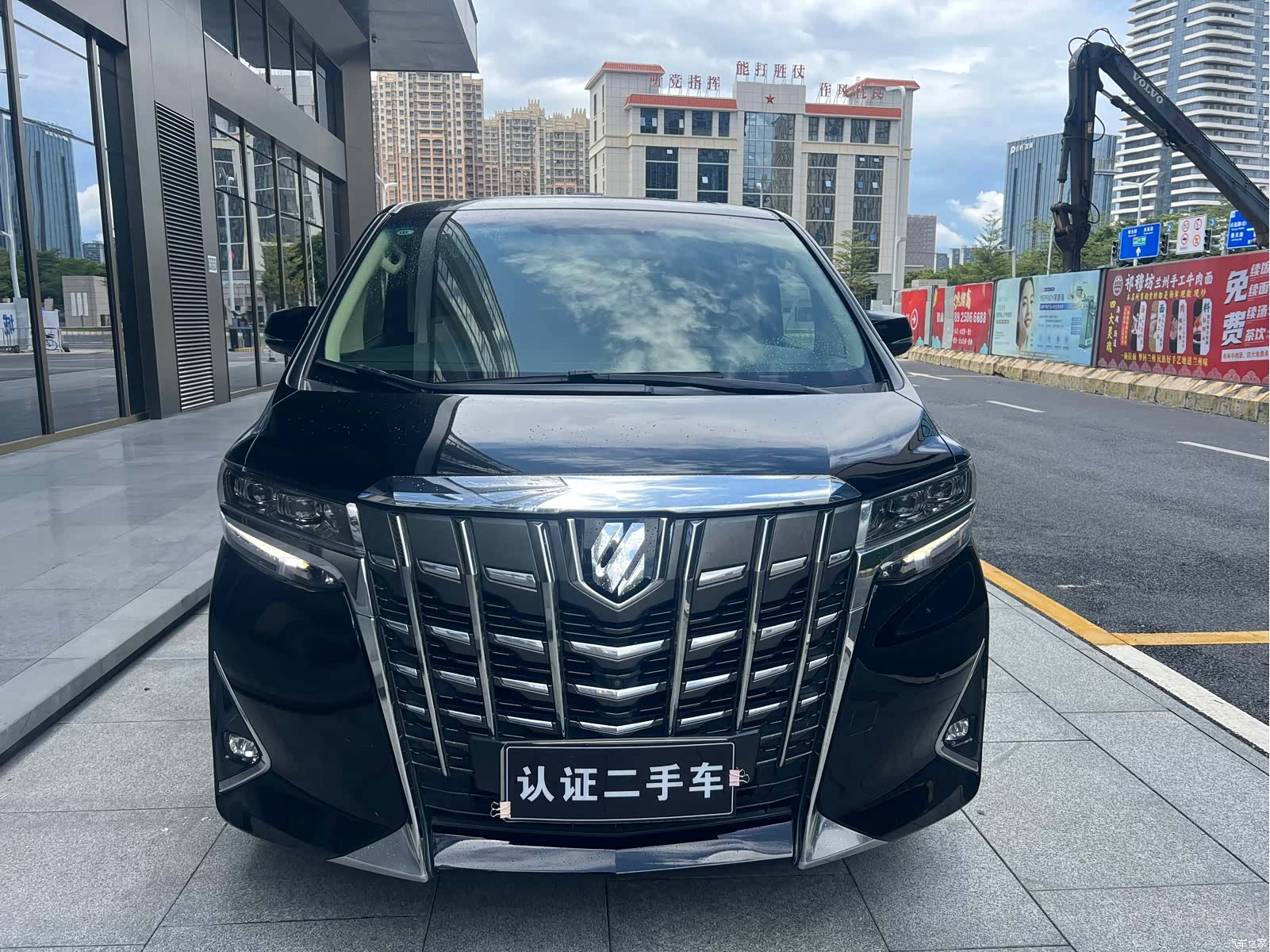 Toyota Alphard, 2018 3