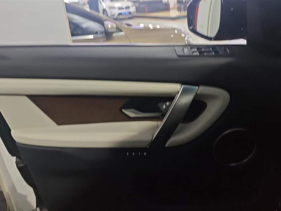 Land Rover Discover sports