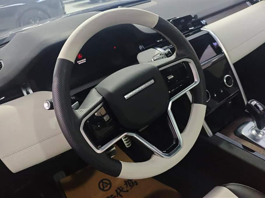 Land Rover Discover sports