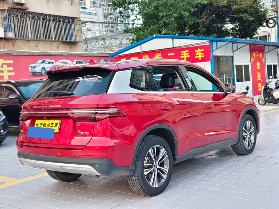 BYD Song Pro
