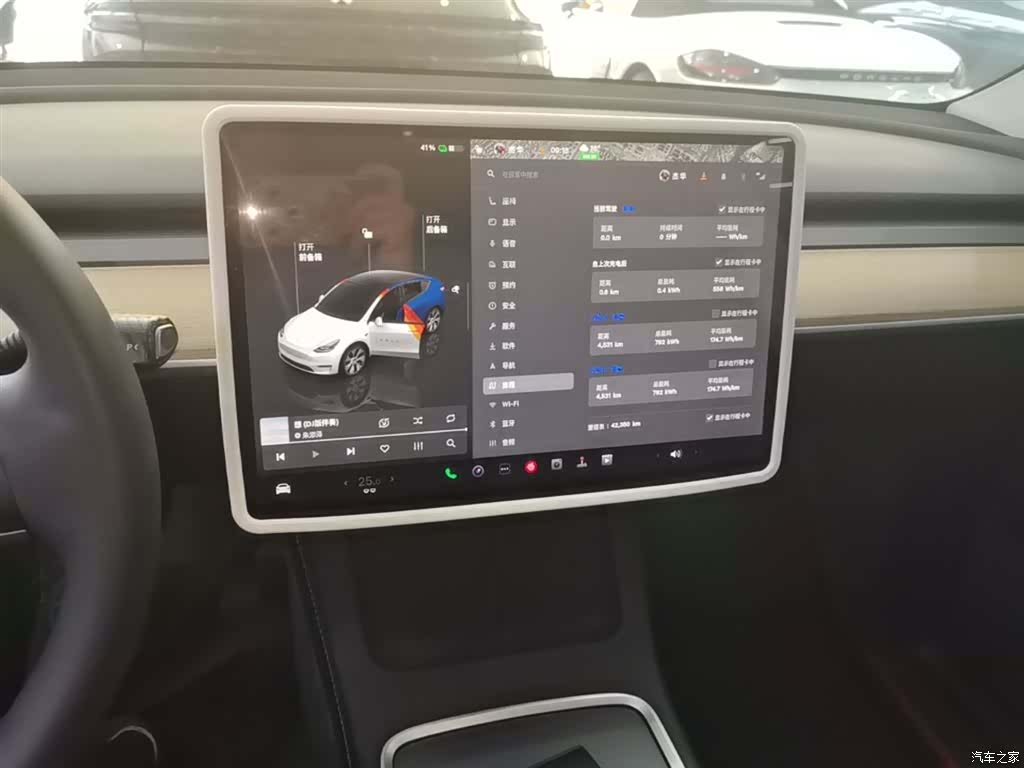Tesla Model Y, 2023 13