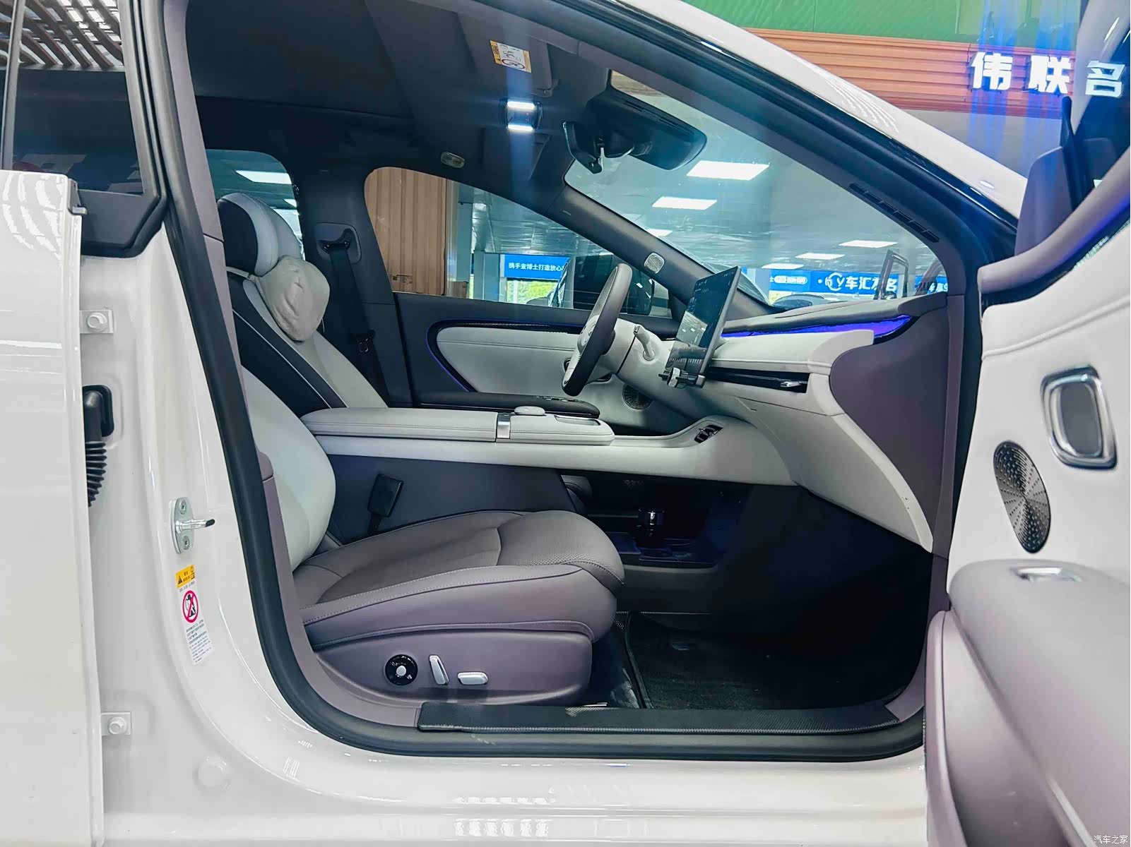 Changan Eado, 2026 8
