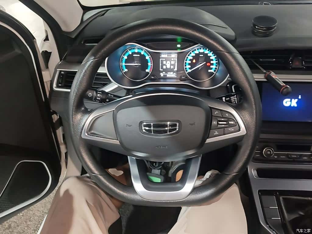 Geely Emgrand, 2020 11
