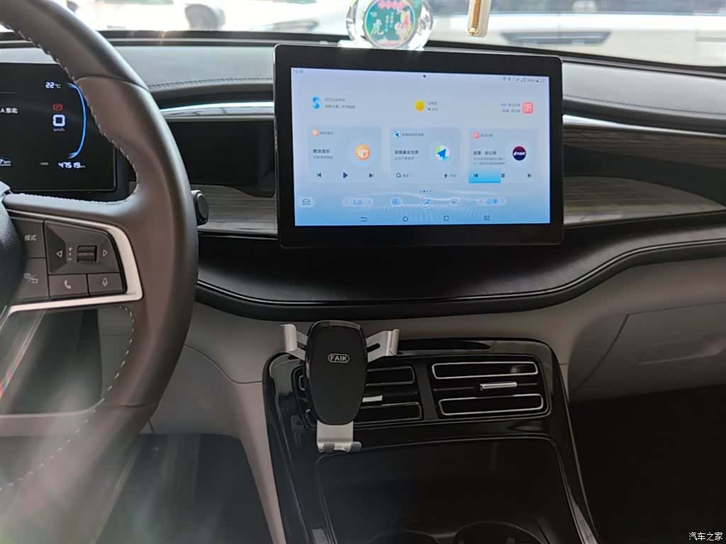 BYD Qin, 2024 13