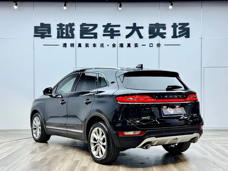Lincoln MKC