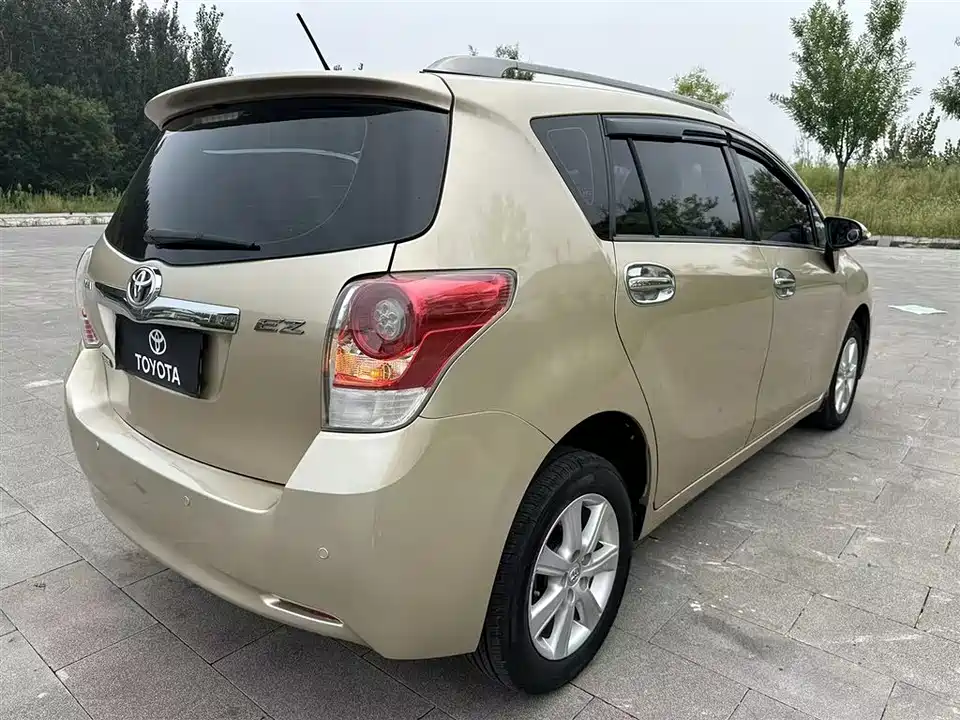 Toyota Yizhi