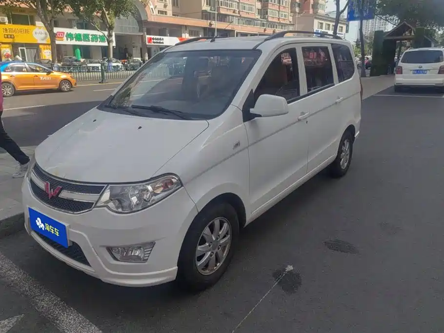 Wuling Wuling Hongguang