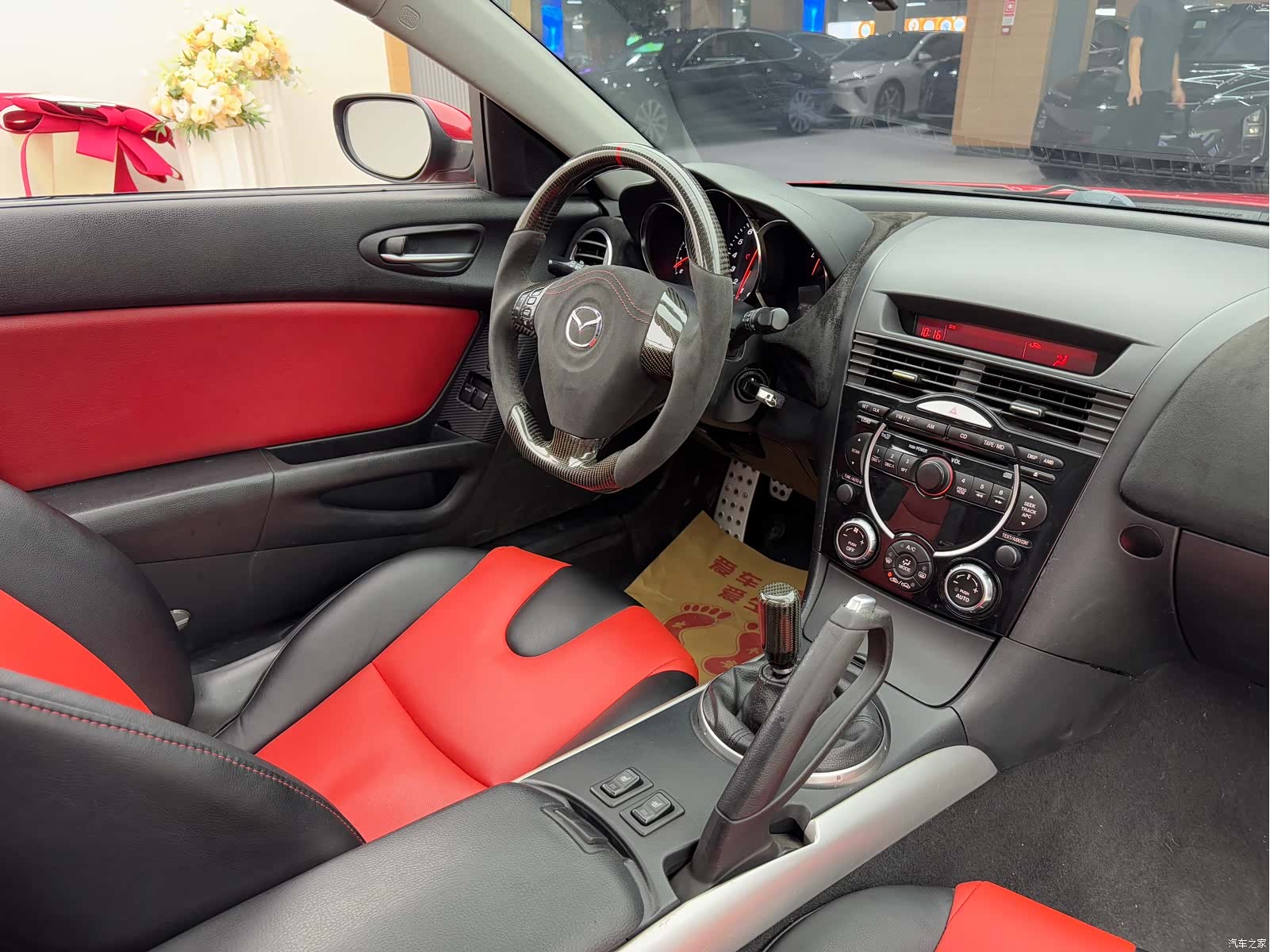 Mazda RX-8, 2008 14